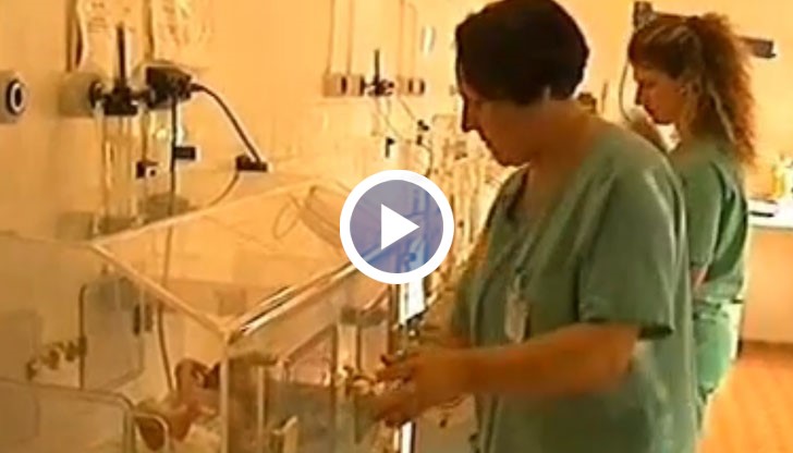 Проблем, с който са се сблъскали трудовите инспектори, е отказът на персонала да им съдейства при проверките