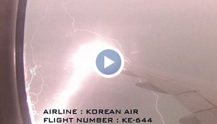 На кадрите ясно се вижда как ...