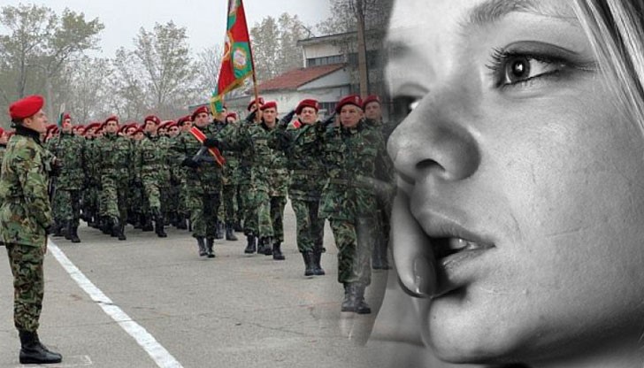 Вместо с военно обучение, те се възпитават с идоли като Азис и Криско Вместо с военно обучение, те се възпитават с идоли като Азис и Криско