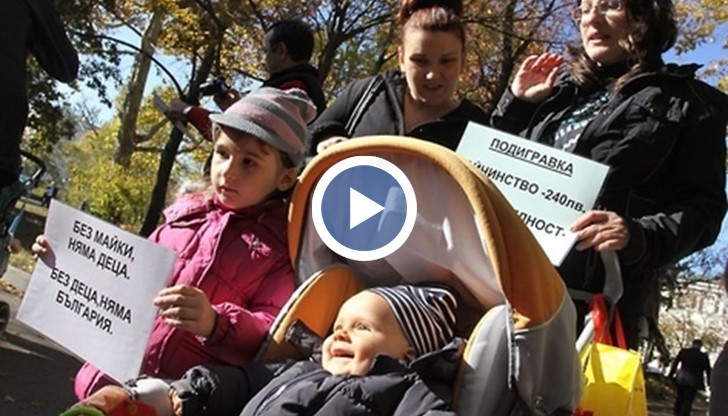 Десетки хиляди българки взимат повече пари през втората година от майчинството