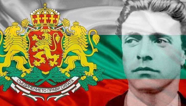 Държавата - това сме ние, българите
