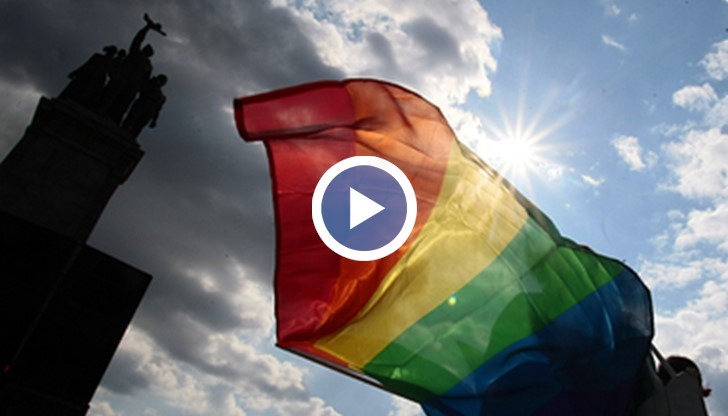 Стотици се събраха пред Паметника на Съветската армия за ежегодния София Прайд