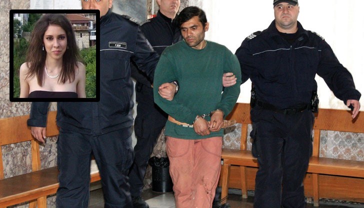 Той я съсякъл със седем удара с брадва Той я съсякъл със седем удара с брадва