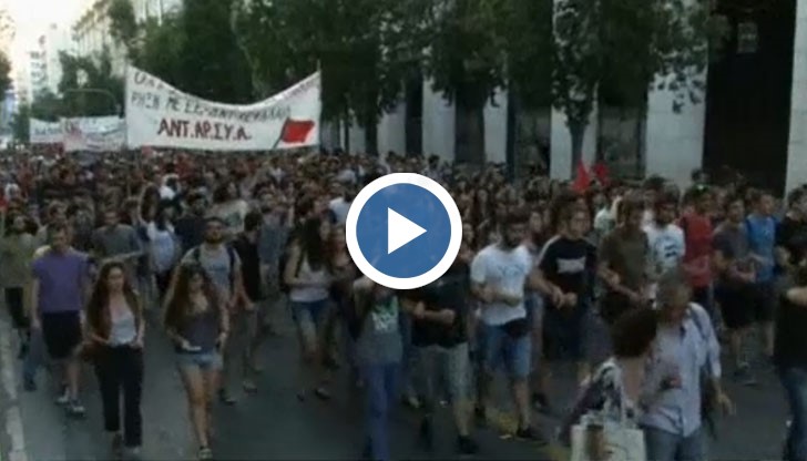 Крайно леви анти-глобалисти в Гърция протестираха срещу преговорите с кредиторите на странат