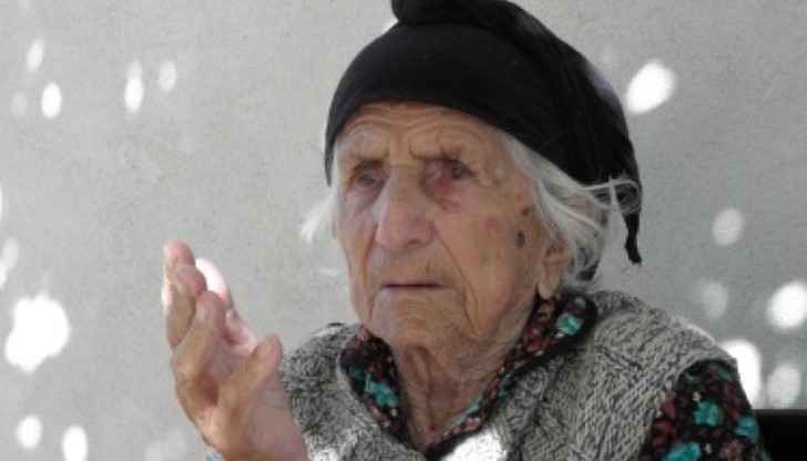 Някакво си телефонно обаждане