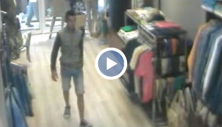 Този младеж ми открадна телефона от магазин за дрехи!