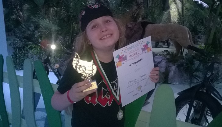 Над 100 деца участваха в Международния музикален фестивал "Вярвай, искай, можеш"