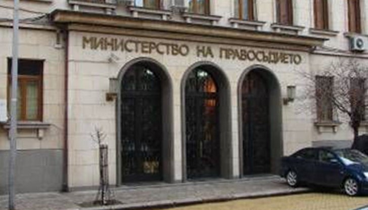 По искане на Комисията за гражданска конфискация съдът наложи безпрецедентен запор върху имущество