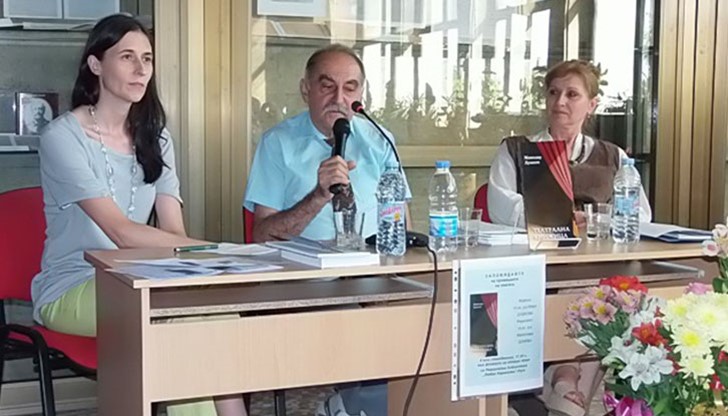 Представиха "Театрална книжица" на Живодар Душков в Русе