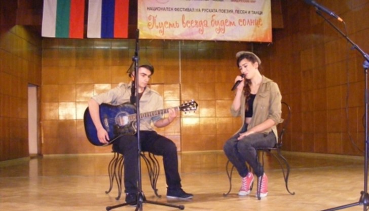 На 20 юни в Шумен се проведе втори зонален етап на фестивала-конкурс на руската поезия, песен и танц