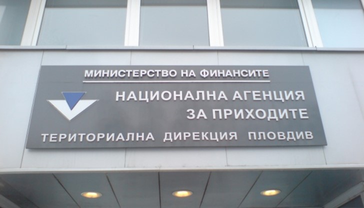 Това се налага заради ... Това се налага заради ...