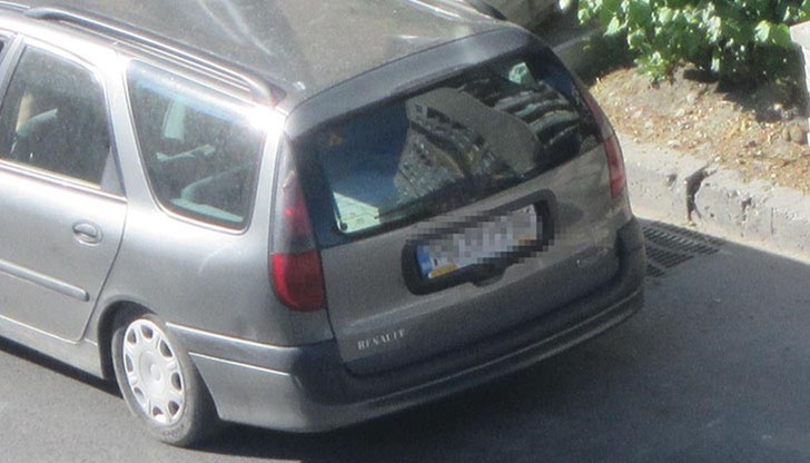 Инициаторът на кражбата си е намерил помагачи през интернет