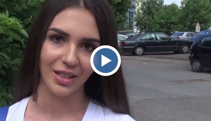 Кой би Маргарет Аверин