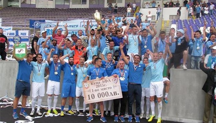 В сряда вечерта "драконите" спечелиха и Купата на Аматьорската футболна лига