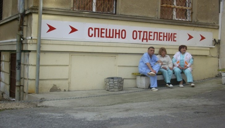 Мъжът бил докаран за да бъде лекуван