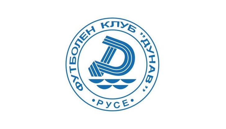 Кметът на Русе Пламен Стоилов обяви, че отборът иска да реализира траен и успешен проект Кметът на Русе Пламен Стоилов обяви, че отборът иска да реализира траен и успешен проект