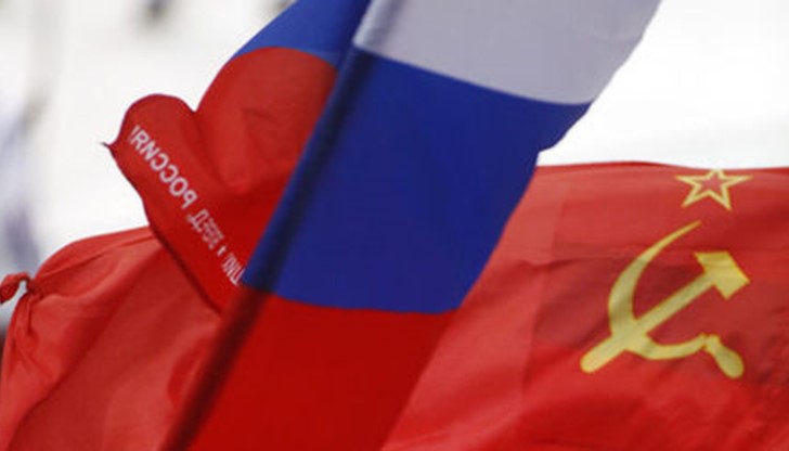 СССР беше по-големият брат, Русия е по-малкият СССР беше по-големият брат, Русия е по-малкият