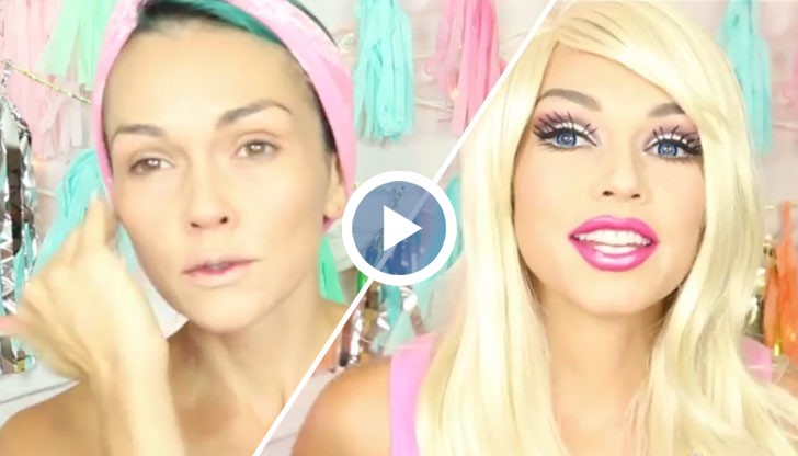 Тази невероятна метаморфоза е възможна за по-малко от 2 минути!