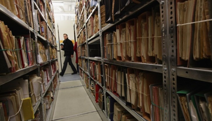 9 юни – Международен ден на архивите 9 юни – Международен ден на архивите