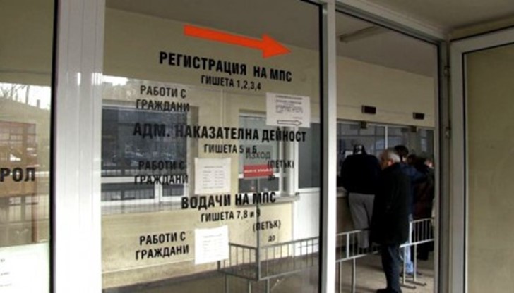 Началникът на КАТ - Русе Румен Кръстев обясни, че  е прекратена работата и не знае кога точно ще бъде възстановена