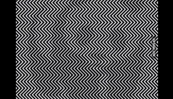 Тест за добро зрение!