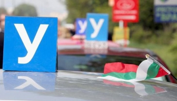 1000 безплатни шофьорски курса на 16 юни от 10:00 часа в БТА 1000 безплатни шофьорски курса на 16 юни от 10:00 часа в БТА