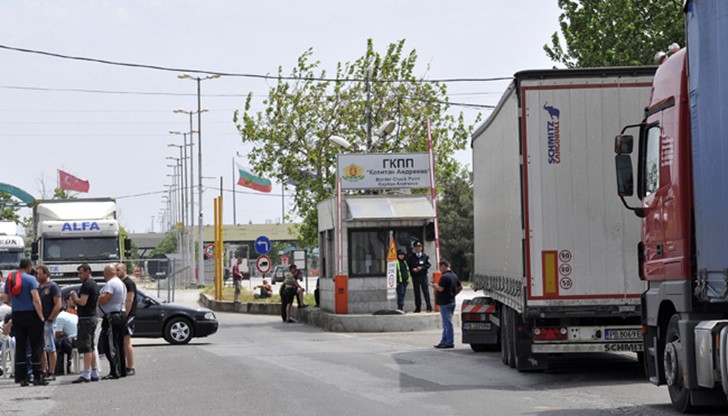 Хероинът е бил разпределен в опаковки между 0,5 и 1 кг Хероинът е бил разпределен в опаковки между 0,5 и 1 кг