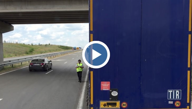 Българинът иска пари от шофьора с кодирани думи