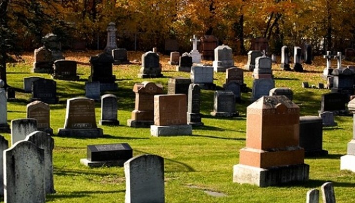 Вижте защо това е проблем... Вижте защо това е проблем...