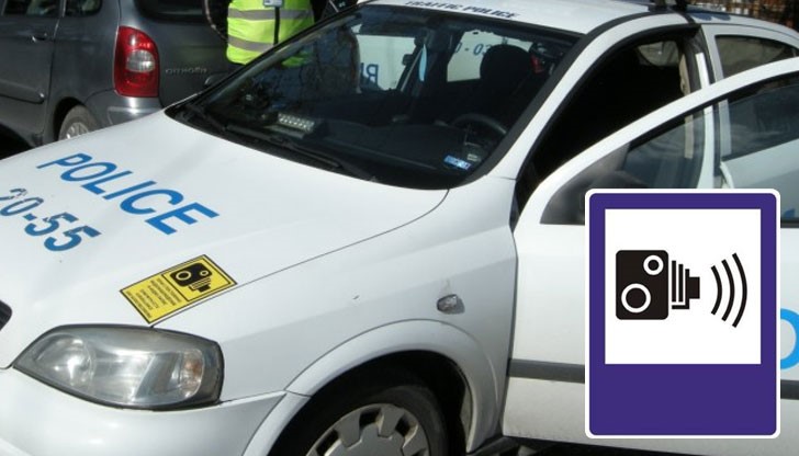 Проверките ще се правят от 19 часа днес, 15 юни, до 7 часа утре Проверките ще се правят от 19 часа днес, 15 юни, до 7 часа утре