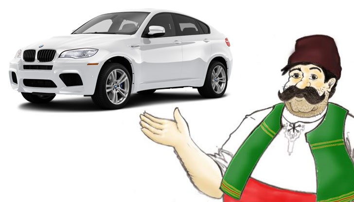 Аз книжката на КАТ ще си я върна, но Вие как ще си върнете първите седем?