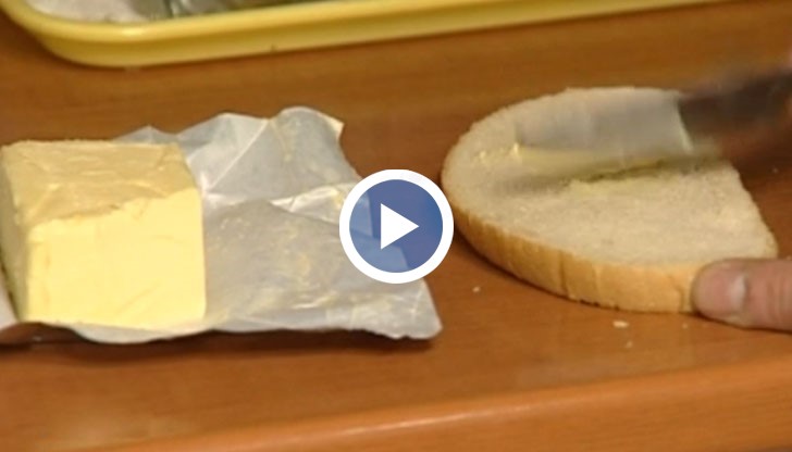 Какво има в кравето масло?