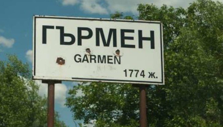 Ромите в Гърмен дали срок на българите до понеделник Ромите в Гърмен дали срок на българите до понеделник