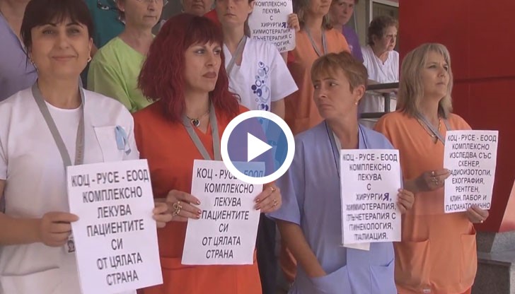 Лекарите смятат, че засега законопроектът няма да се предлага за гласуване в народното събрание заради изборите