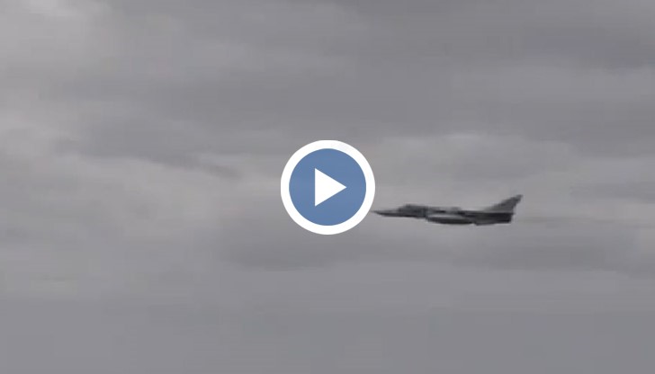 Прелитането на руския бомбардировач Су-24 в близост до фрегатата „Рос“ (DDG 71)