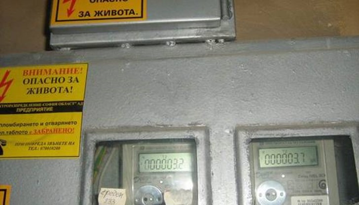 Най- спорна е добавката за бизнеса "задължения към обществото Най- спорна е добавката за бизнеса "задължения към обществото