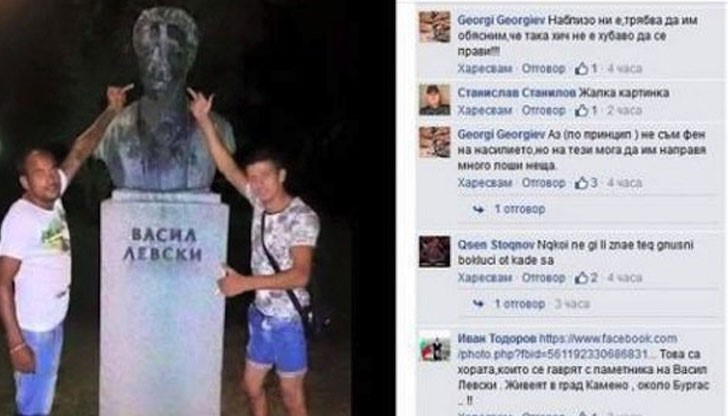 Вчера вечерта е извършен зверски побой над две момчета на паркинг в бургаски квартал Вчера вечерта е извършен зверски побой над две момчета на паркинг в бургаски квартал