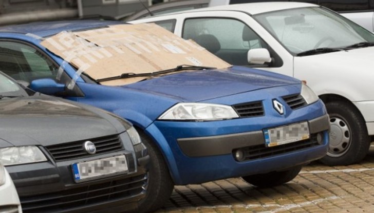 Градушка и обилни валежи се очаква да се изсипят над столицата Градушка и обилни валежи се очаква да се изсипят над столицата