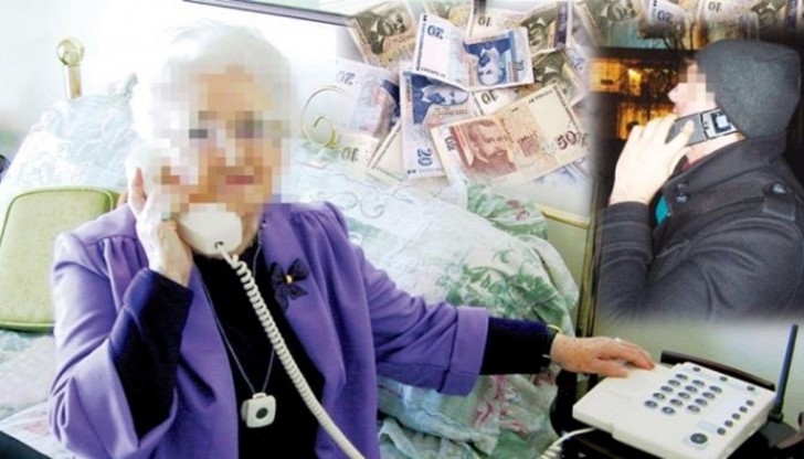 80-годишна жена дала на измамници 4500 лева за "закупуване на климатици"