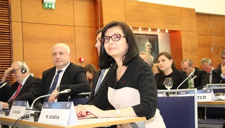 „Движение България на гражданите“ стана днес официално член на Европейската народна партия „Движение България на гражданите“ стана днес официално член на Европейската народна партия