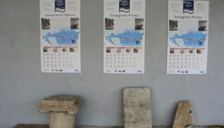 Таблата описват маршрута, който преминава през ...