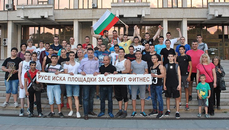 Русе иска площадки за стрийт фитнес