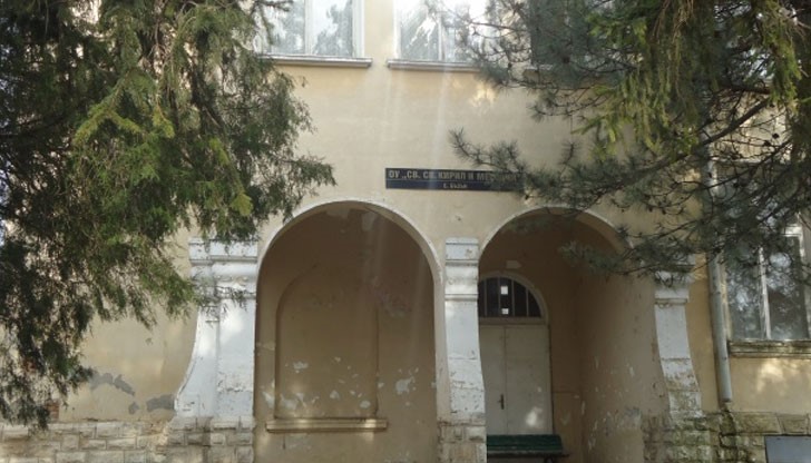 Децата и жителите на с. Бъзън подеха инициатива за връщане на училището на селото