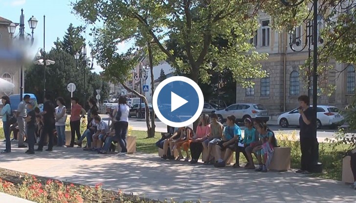 МЕЖДУНАРОДЕН ПРОЕКТ