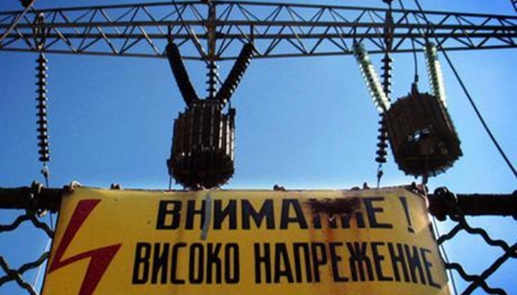 За да попълним бездънната финансова яма на НЕК сигурно ще ни трябват доста животи