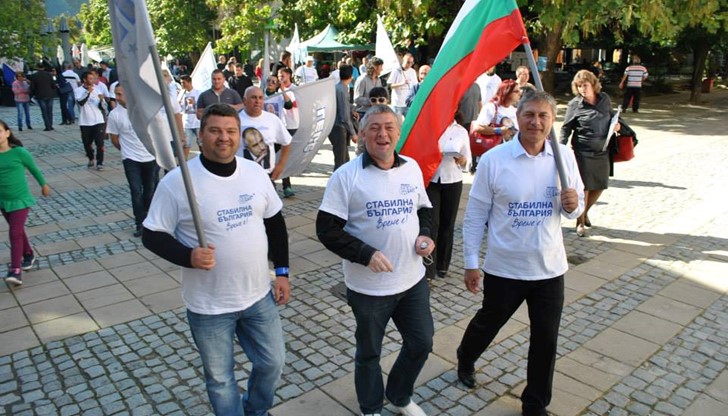 Гербер се сбогува с партията си със статус във Фейсбук: „Борисов загуби връзка с хората” Гербер се сбогува с партията си със статус във Фейсбук: „Борисов загуби връзка с хората”