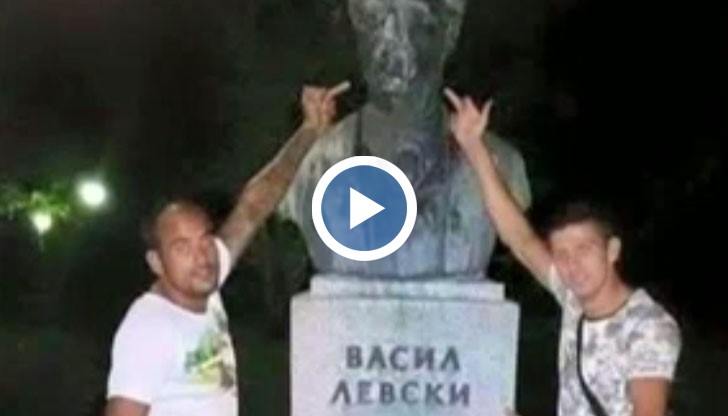 Разбраха кой показа среден пръст на Левски
