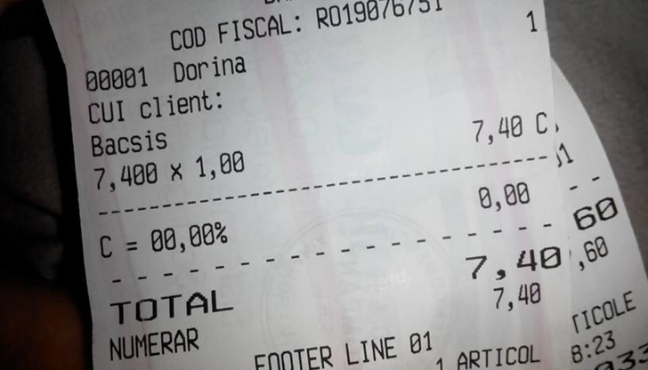 Румънското правителство узакони бакшиша в края на април 2015 година