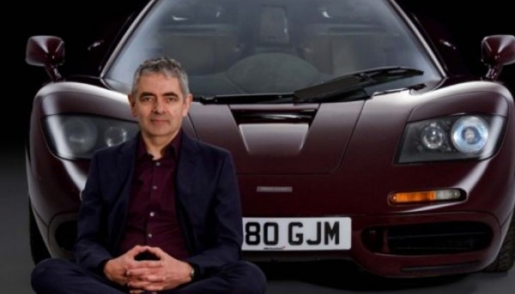 Мистър Бийн продаде автомобила си McLaren F1 за 8 млн. паунда (малко над 12 млн. долара) Мистър Бийн продаде автомобила си McLaren F1 за 8 млн. паунда (малко над 12 млн. долара)