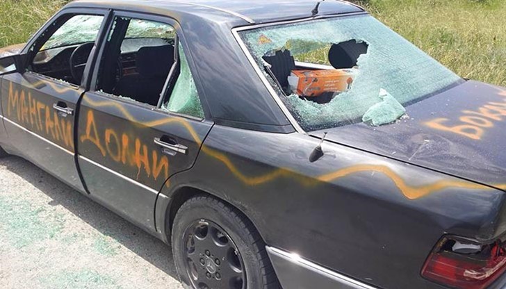 Стълкновение между българи и цигани е имало и в село Нови хан!